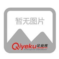 供應(yīng)廣東省揭陽市五金日用制品廠防偽標(biāo)簽(圖)